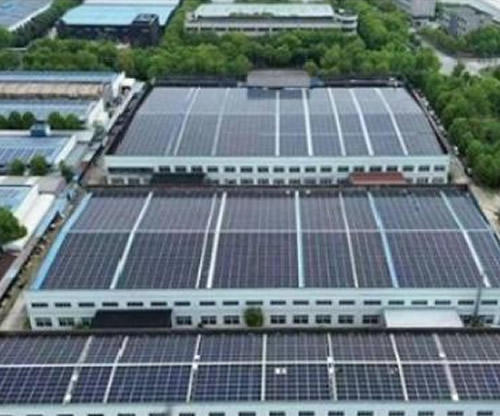 50 MW Commercial & Industrial PV Project in Fengxian, Shanghai